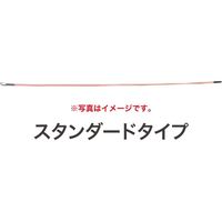 ピットサービス ワイヤーインサーター(スタンダードタイプ)900mm WI900 1本（直送品）