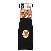 立ち仕事レスキューブラック #1766