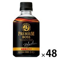 サントリー プレミアムボス ブラック（冷温兼用）285ml 1セット（48本）