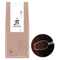 【コーヒー粉】AGF 「煎」 レギュラー・コーヒー 粉 濃厚 深いコク 1袋（200g）