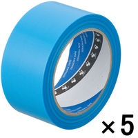 寺岡製作所 養生テープ P-カットテープ No.4140 塗装養生用 青 幅50mm×長さ25m巻 1セット（5巻）（わけあり品）
