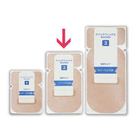 アルケア クイックフィックス 2号 19392 1箱(100枚入)（わけあり品）