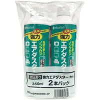 エム・エス・シー 強力 エアダスターPRO(苦み成分入り)2本パック MS2-ADPRODME-2P 1パック（2本入り）