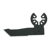 マルチオシュレーター用アタッチメント MBC-A 1個 ジェフコム（直送品）