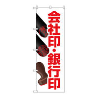 PEOEPv_Nc ̂ڂ Јs C mDfma\SPPT vUOO×gPWOO097108 1iij