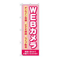 PEOEPv_Nc ̂ڂ vdaJ sN mDfma\SPWU vUOO×gPWOO097186 1iij