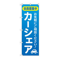 PEOEPv_Nc ̂ڂ J[VFAW  mDfma\STQU vUOO×gPWOO097562 1iij