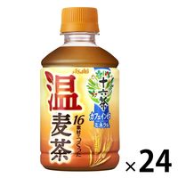 アサヒ飲料 十六茶温麦茶 275ml 1箱（24本入）