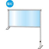 常磐精工 カウンターパーテーション450X900（塩ビ仕様） COHBP450X900E 1台（直送品）