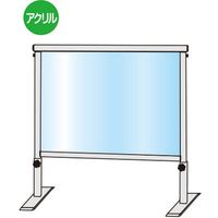 常磐精工 スライドパーテーション450X600 SLHBP450X600 1台（直送品）