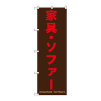 PEOEPv_Nc ̂ڂ ƋE\t@[  mDfma-PQTW vUOO×gPWOO093720 1iij