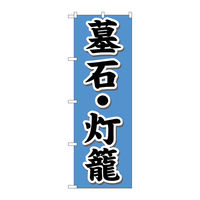 PEOEPv_Nc ̂ڂ ΁E mDfma-PUPO vUOO×gPWOO094532 1iij