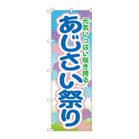 PEOEPv_Nc ̂ڂ Ղ mDfma-PUSP vUOO×gPWOO094566 1iij