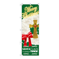 P・O・Pプロダクツ のぼり旗　ＳＡＮＴＡ　ＣＬＡＵＳ　花　Ｎｏ．ＧＮＢ-２６３１　Ｗ６００×Ｈ１８００096156 1枚（直送品）