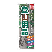 PEOEPv_Nc ̂ڂ oRpi mDfma-VXT vUOO×gPWOO098104 1iij