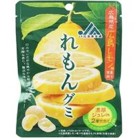 モントワール ＪＡ広島果実連　れもんグミ  4560211394016 40G×20個（直送品）