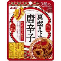 アサヒグループ食品 真　燃えよ唐辛子  　4946842527496 14G×16個（直送品）