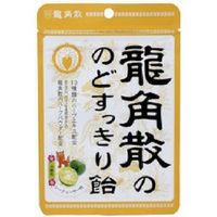 龍角散 龍角散ののどすっきり飴シークヮサー味  4987240618744 20G×18個（直送品）