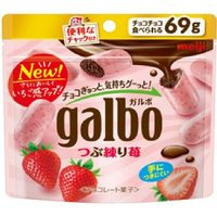 明治 ガルボ　つぶ練り苺パウチ  4902777008400 69G×16個（直送品）