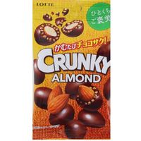 ロッテ クランキーアーモンドチョコレートプチパック 4903333250264 45G×160個（直送品）