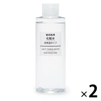 無印良品 化粧水 敏感肌用 高保湿タイプ 200mL 1セット（2個） 良品計画