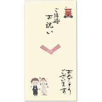 伊予結納センター 日本製 職人直筆　心温　手書き金封　ご結婚 V110-10 １セット（5枚：１枚×5）（直送品）
