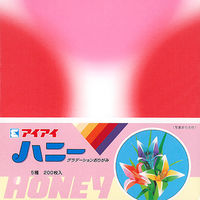 エヒメ紙工 徳用ハニーおりがみ15cm200枚 HA-7015 1個(200枚入)