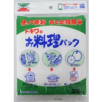 トキワ工業 トキワのお料理パック 20枚入 1個