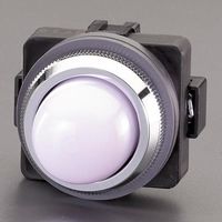 エスコ AC/DC24V LED表示燈(乳白色) EA940DB-11B 1セット(3個)（直送品）