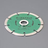 エスコ 105x1.8x20.0mm ダイヤモンドカッター EA843RH-1 1セット(2個)（直送品）