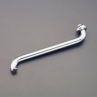 エスコ（esco） スパウト（自在） EA468HC-1～EA468HC-3