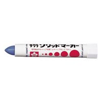 エスコ [青] 油性固形マーカー(工業/建築用) EA765MV-166 1セット(15個)（直送品）