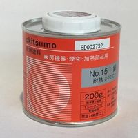 エスコ 200g 耐熱塗料(艶消し・シルバー) EA942FB-21 1セット(10個)（直送品）