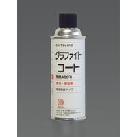 エスコ 420ml 焼付き防止潤滑剤(グラファイトコート) EA920AZ-11 1セット(3本)（直送品）