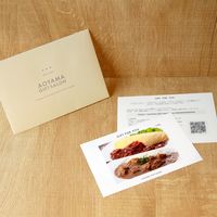 【ホテルオークラ 黒毛和牛】用ギフトカード D2-ADR