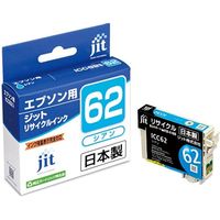 エプソン（EPSON）用 リサイクルインク JIT-E62C シアン （ICC46タイプ） 1個（直送品）