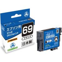 エプソン（EPSON）用 リサイクルインク JIT-E69B ブラック 1個（直送品）