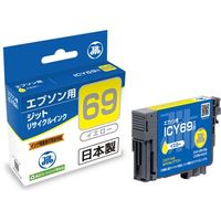 エプソン（EPSON）用 リサイクルインク JIT-E69Y イエロー 1個（直送品）