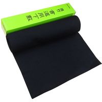 呉竹 下敷 KA51-201 三枚判 NO.1黒　1箱（直送品）