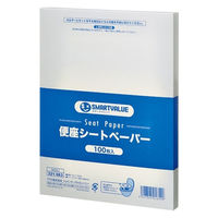 ジョインテックス 便座シートペーパー 100枚入*50組 N028J-P　1箱（直送品）