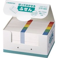 ジョインテックス ふせんBOX 50×15mm色帯*2箱 P400J-R100　1セット（直送品）