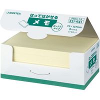 ジョインテックス ふせんBOX 75×127mm黄 P406J-Y-5　1箱（直送品）
