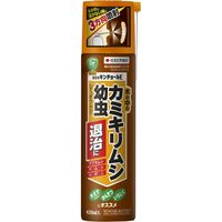 ZFw| |pL`[E 420ml 2055184 1{iij