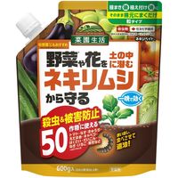 住友化学園芸 ネキリベイト 600g 2055188 1袋（直送品）