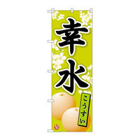 yTCVeBẑڂ K mDrma[TTQP vUOO×gPWOO102404 1iij