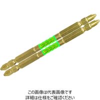 藤原産業 SK11 スーパー阿修羅ビット タフワイド 2P SSAーWP02ー2110 1個（直送品）