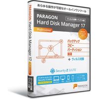 Ｐａｒａｇｏｎ　Ｈａｒｄ　Ｄｉｓｋ　Ｍａｎａｇｅｒ　１７　Ｐｒｏｆｅｓｓｉｏｎａｌ　シングルライセンス＋Ｓｅｃｕｒｉｔｙ　Ｚ　ＳＡＦＥ（ウイ（直送品）