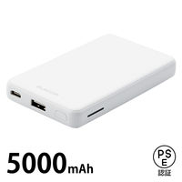 モバイルバッテリー 5000mAh 薄型 Type-Cケーブル付 低電流モード DE-C26-5000 エレコム