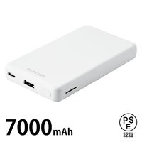 モバイルバッテリー 7000mAh PD 薄型 コンパクト 高出力 低電流モード ホワイト DE-C27-7000WH エレコム 1個（直送品）
