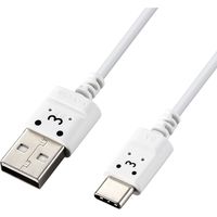 エレコム USB Type-Cケーブル/スマホ用/USB(A-C)/極細/1.0m/ホワイトフェイス MPA-ACX10WF 1個